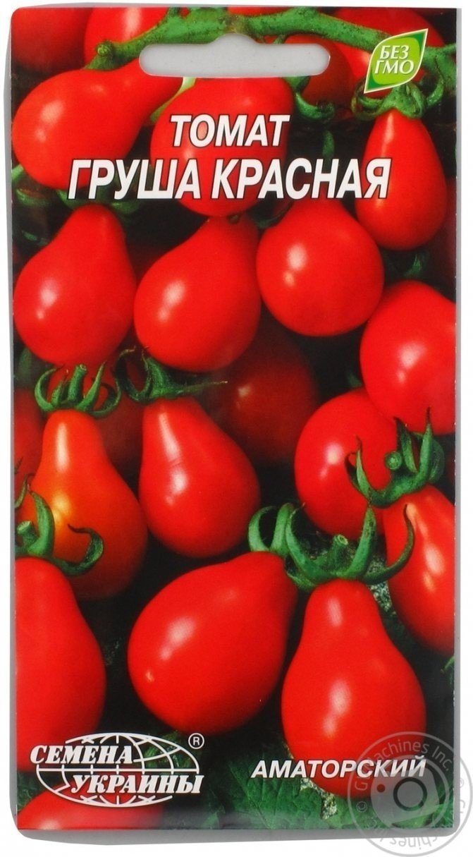Гавриш томат груша красная