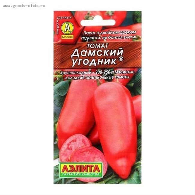 Семена томат дамский угодник аэлита
