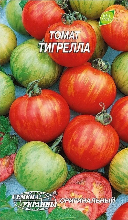 Сорт помидоры тигрелла